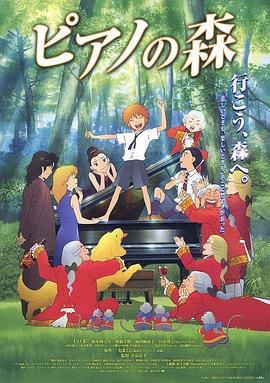 《恶魔突袭队【影视说明】》电影高清完整版