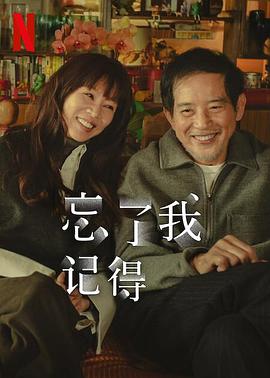 《紧迫救援》电影高清完整版
