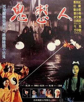 《当雏菊邂逅少女》动漫高清全集