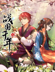 《亲密关系》电影高清完整版