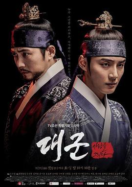 《城市猎人：警卫密令》动漫高清全集