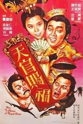 《凶恶力气第八季》电视剧高清全集