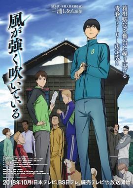 《玛雅蜜蜂历险记》电影高清完整版