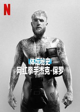 《奇诺之旅：活着的方针