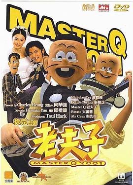 《迷醉芳华》电影高清完整版
