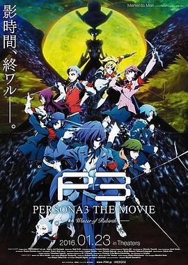 《失望主夫》电影高清完整版