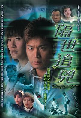 《初潮》电影高清完整版