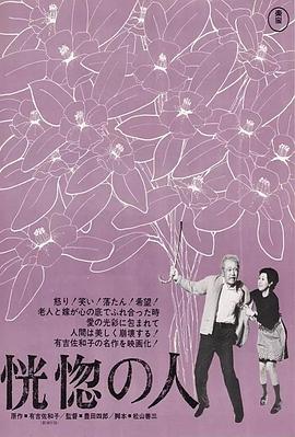 《声临其境 嘉宾纯享版》综艺高清完整版