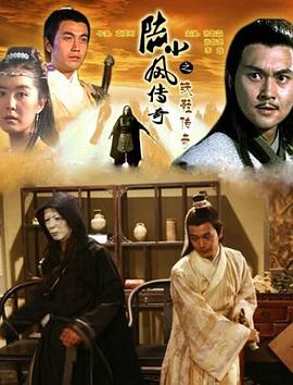《我叫MT第一季》动漫高清全集