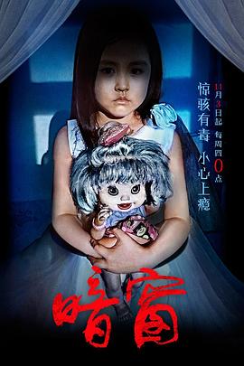 《长歌行 动态漫》动漫高清全集