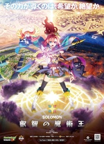 《暗花【影视说明】》电影高清完整版