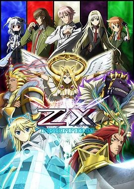 《共谋者》电影高清完整版