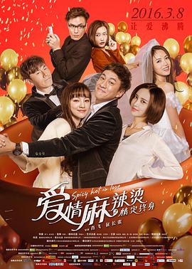 《哈哈没烦恼》综艺高清完整版