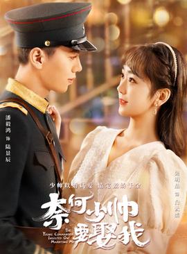 《噩梦画廊》电影高清完整版