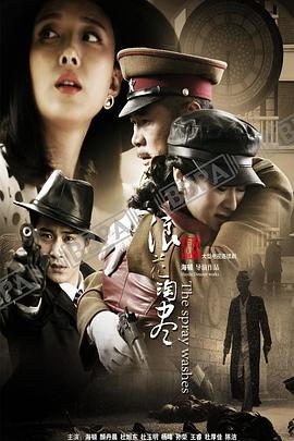 《海瑟【影视说明】》电影高清完整版