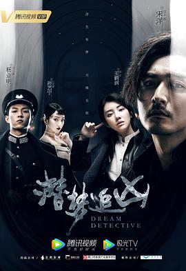 《旗袍2011》电影高清完整版