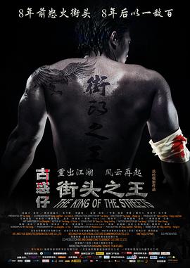 《隐秘日记2026》电视剧高清全集