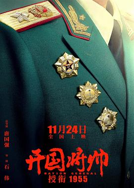 《心爱的小农场》电视剧高清全集
