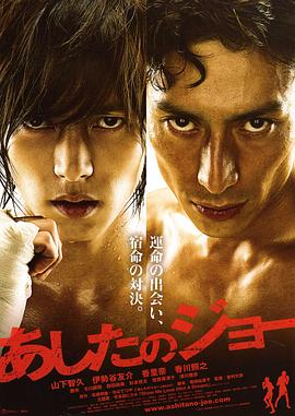 《跳进地理书的游览第三季》综艺高清完整版