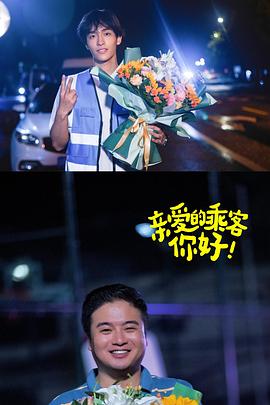 《朱庇特传奇》电视剧高清全集