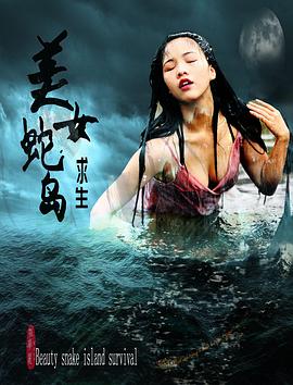《罗宾汉2025》电影高清完整版