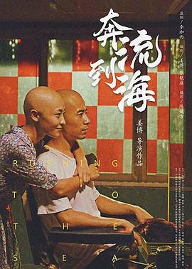 《杨光的高兴日子之爱情先生》电视剧高清全集