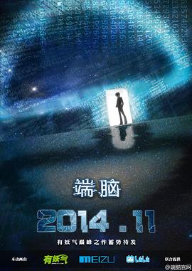 《最好的婚礼》电影高清完整版