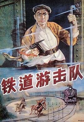 《拥抱每一刻花火国语》电影高清完整版