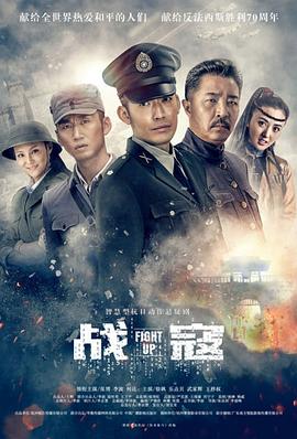 《克利夫兰绑架案》电影高清完整版