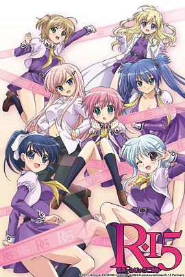 《违法日子》电影高清完整版