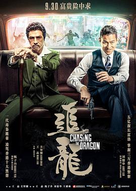 《极品老妈第八季》电视剧高清全集