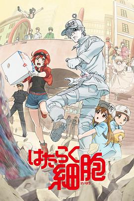 《穿越国境》电影高清完整版