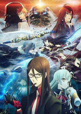 《人工天堂》电影高清完整版