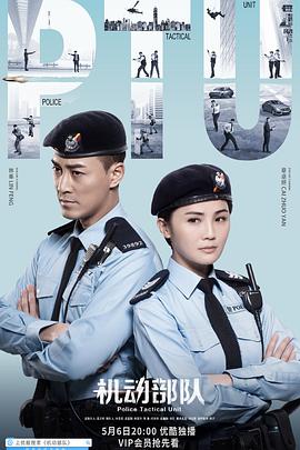 《荣耀战争》电影高清完整版