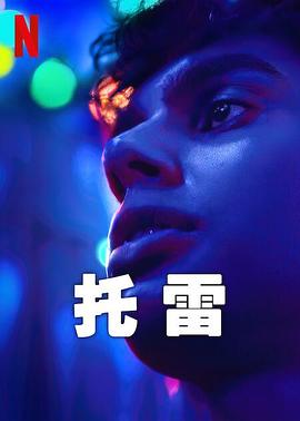 《时刻幻景》电影高清完整版