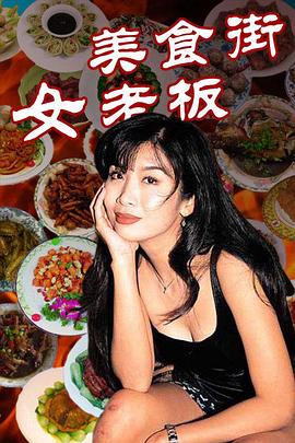 《圣皮埃尔罪案》电视剧高清全集
