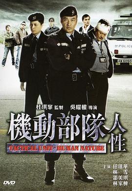 《詹妮弗·洛佩兹：人生中场秀》电影高清完整版