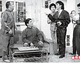 《叶塞尼亚》电影高清完整版