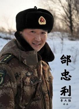 《爸爸当家 第二季》综艺高清完整版