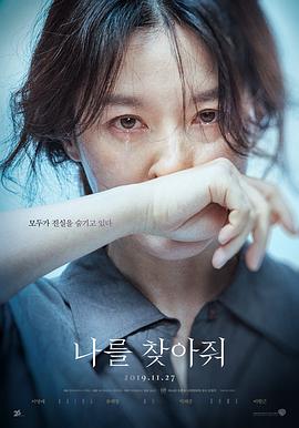 《海滨的白房子》电影高清完整版