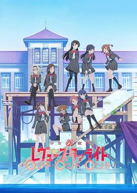 《别有洞天》电影高清完整版