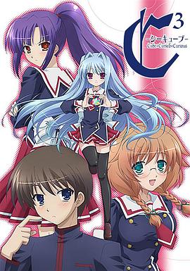 《坑蒙拐骗外星人》电影高清完整版