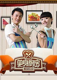 《彼生时间》电影高清完整版