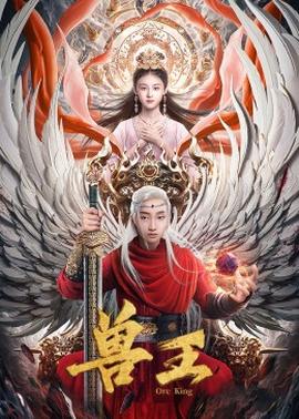 《三百英里天堂》电影高清完整版