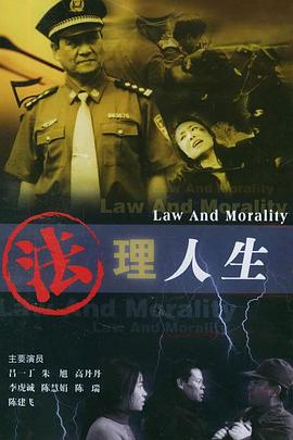 《缄默沉静1963》电影高清完整版