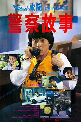 《家》电影高清完整版