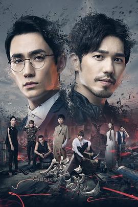 《蝶恋花》电影高清完整版
