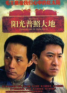 《超时空要塞DELTA》动漫高清全集