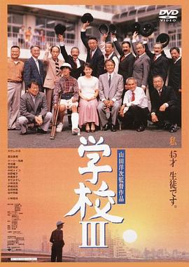 《宅男腐女爱情真难 OAD》动漫高清全集