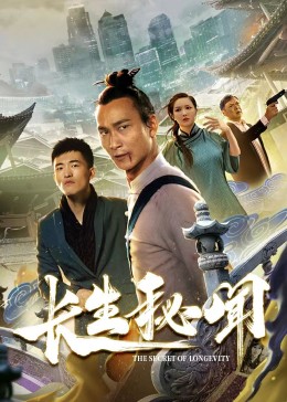 《星期五晚餐 第一季》电视剧高清全集